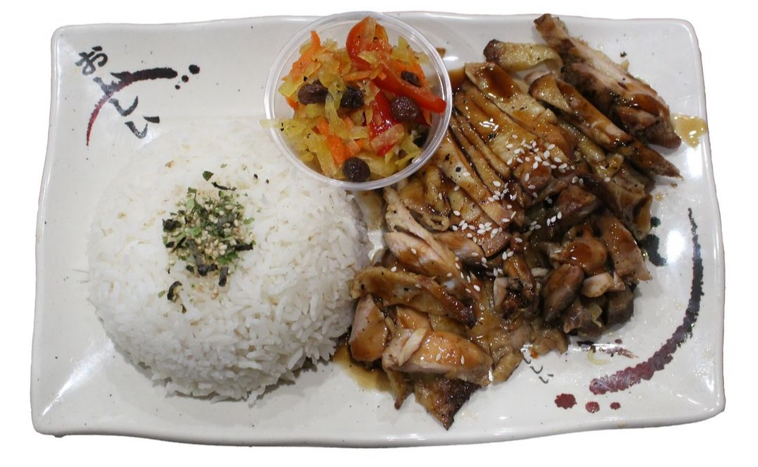 Teriyaki Bowl